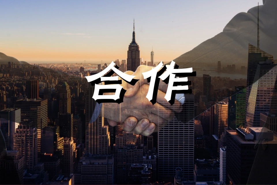 正午阳光