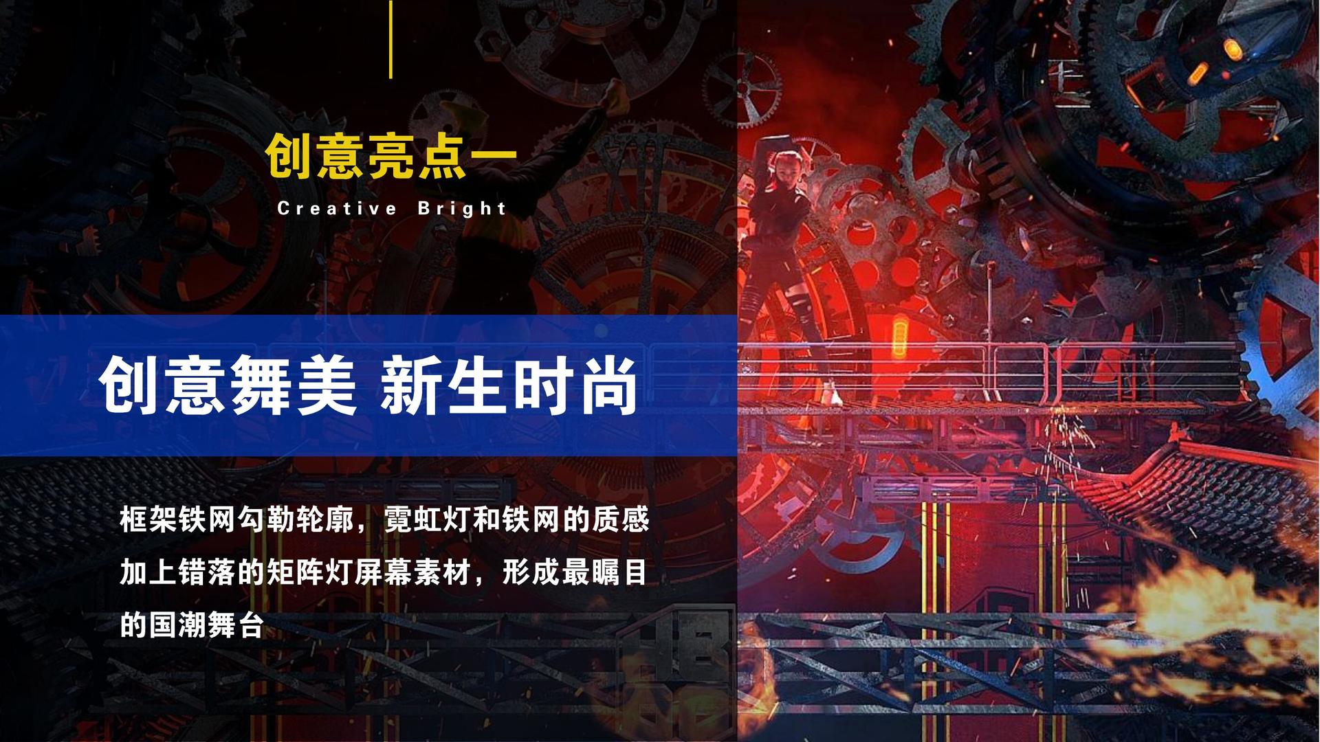 瑞安传媒文化入选“年度最具影响力文化企业”榜单
